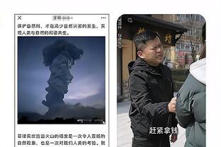 开云app全站官网入口网址截图3